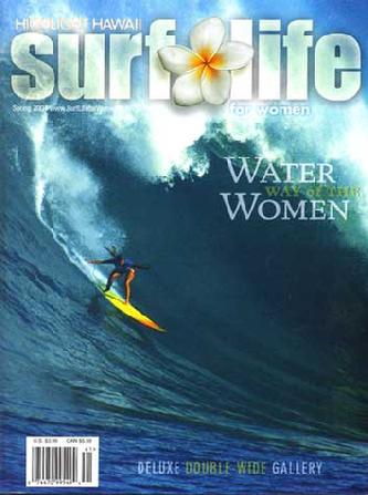 Cover shot of "surf life" featuring Jam Star riding a big wave.